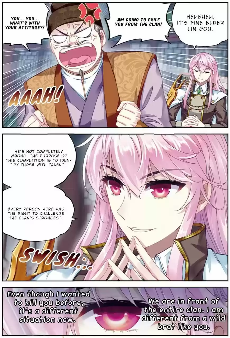 Martial Movement Upheaval 84