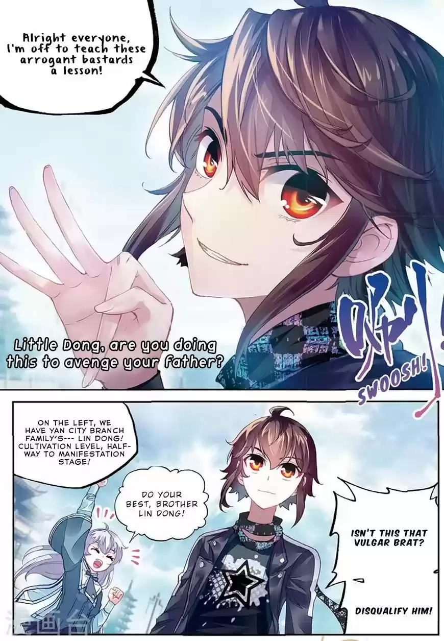 Martial Movement Upheaval 84