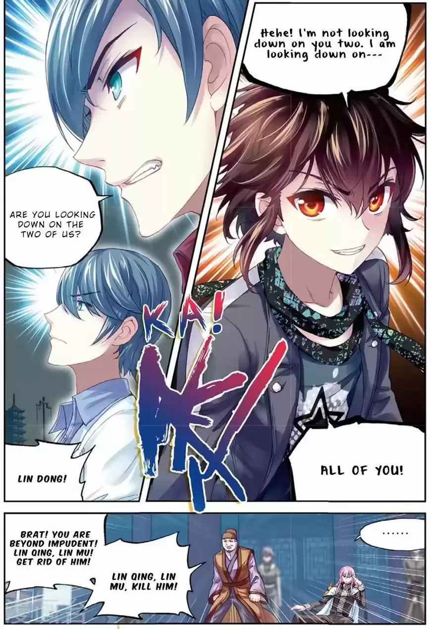 Martial Movement Upheaval 84