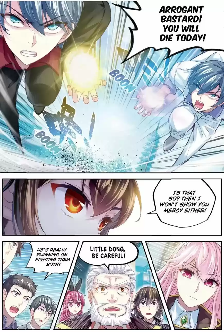 Martial Movement Upheaval 85