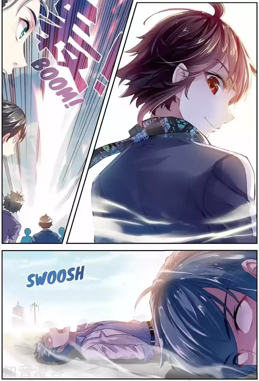 Martial Movement Upheaval 85