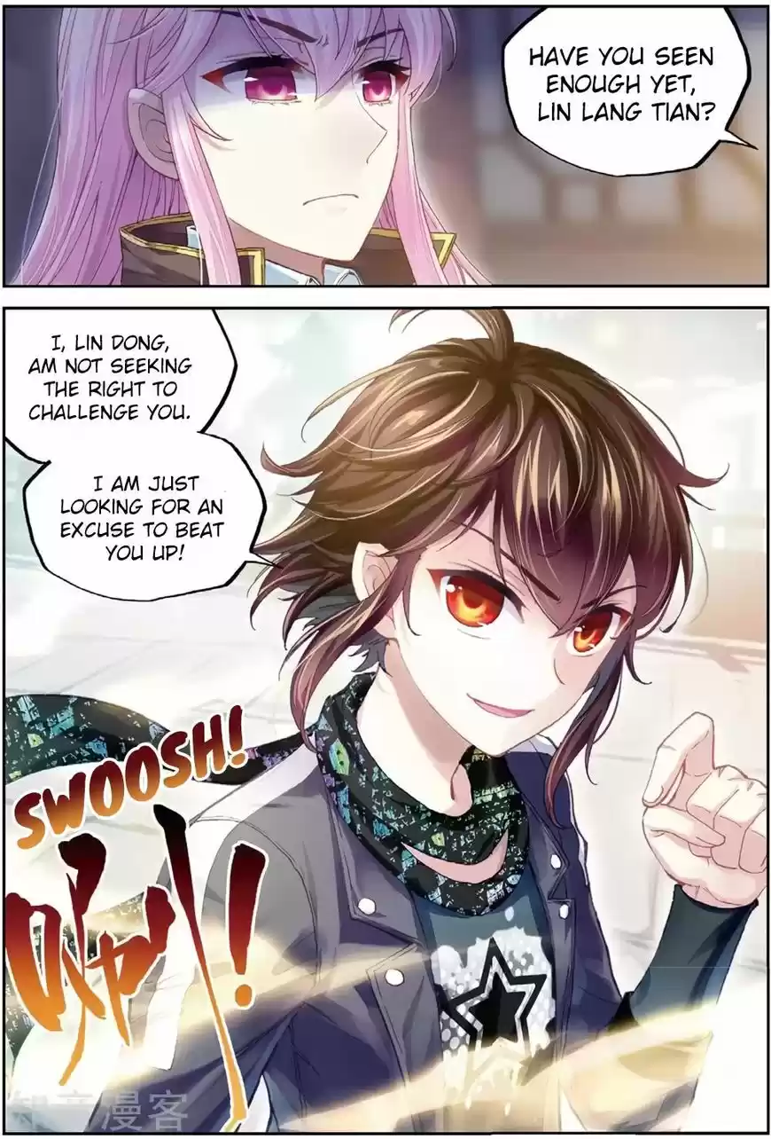 Martial Movement Upheaval 85