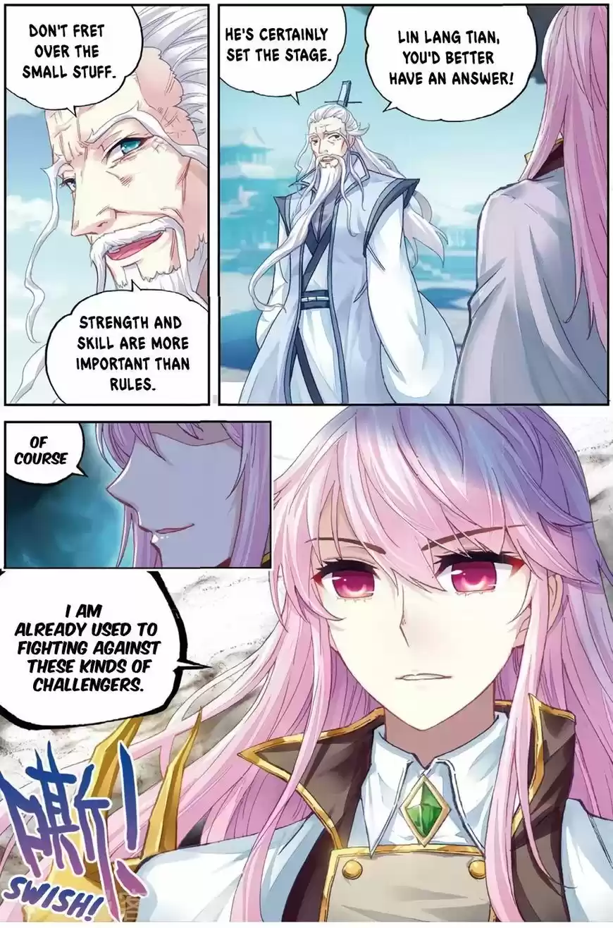 Martial Movement Upheaval 85