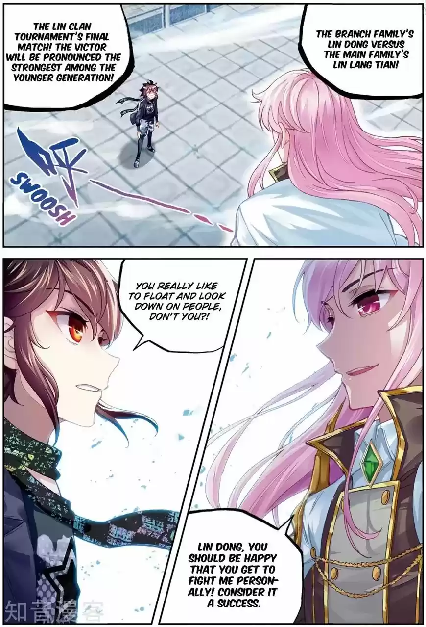 Martial Movement Upheaval 85