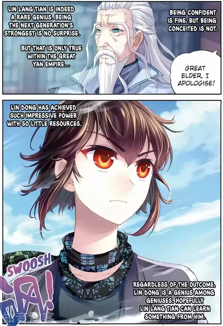 Martial Movement Upheaval 85