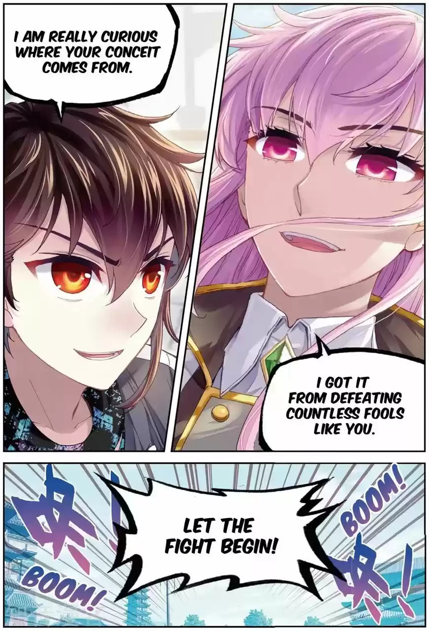 Martial Movement Upheaval 85