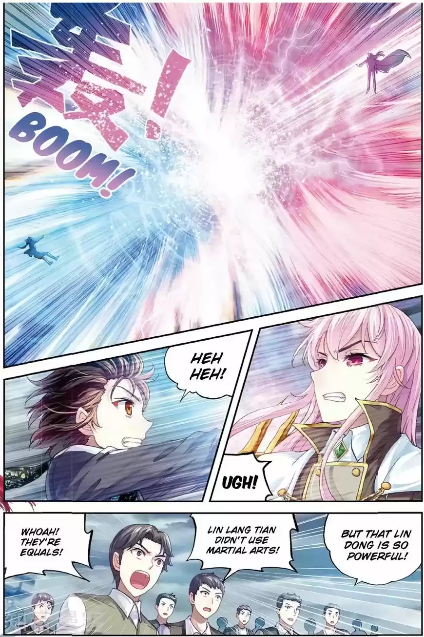 Martial Movement Upheaval 85