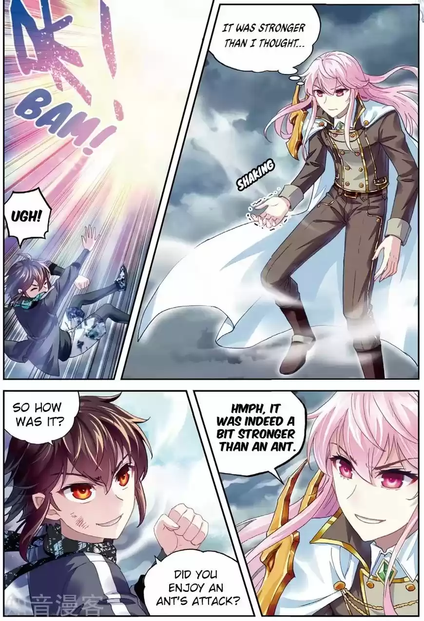 Martial Movement Upheaval 85