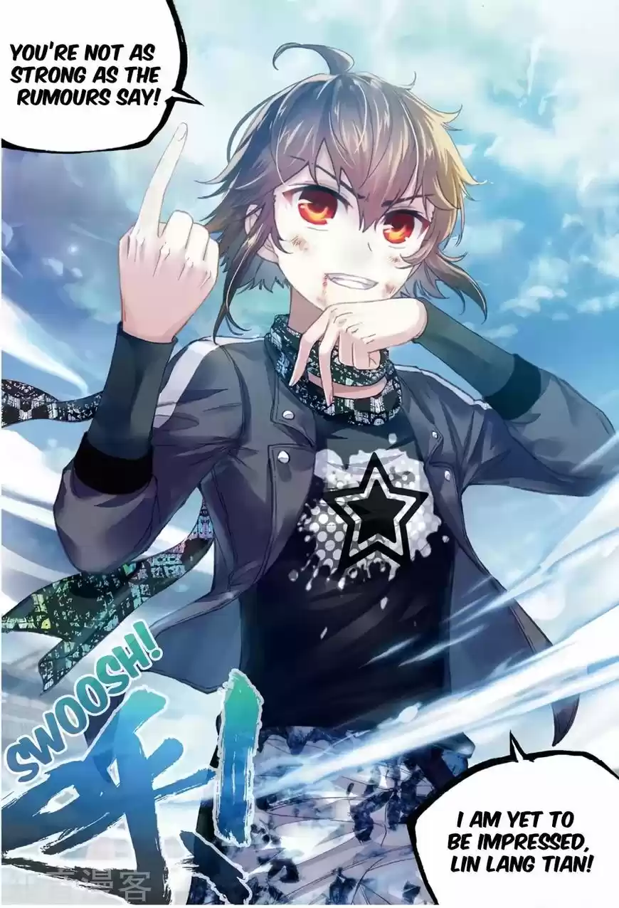 Martial Movement Upheaval 85