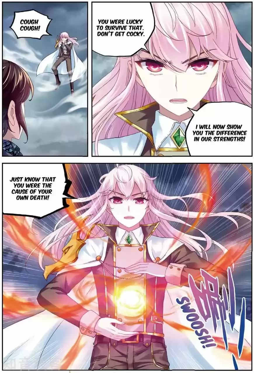 Martial Movement Upheaval 85