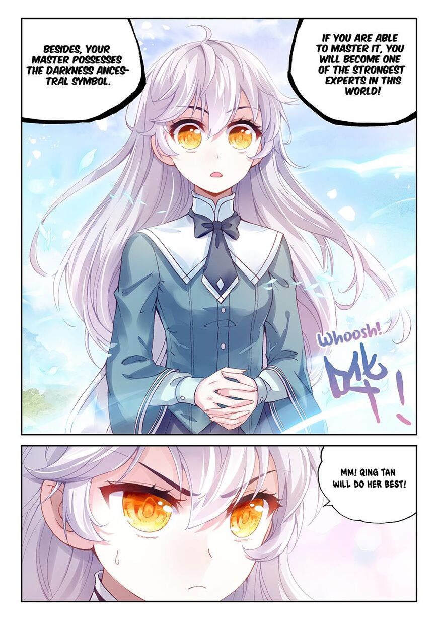 Martial Movement Upheaval 93