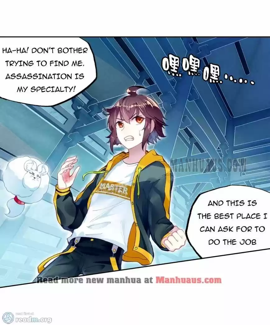 Martial Movement Upheaval ch.098