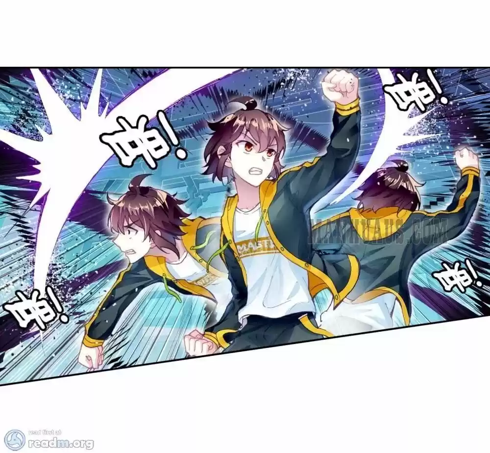 Martial Movement Upheaval ch.098