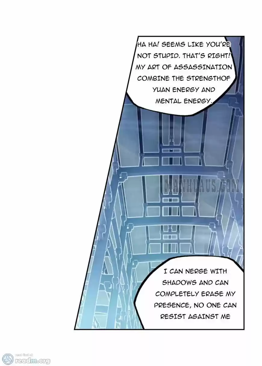 Martial Movement Upheaval ch.098