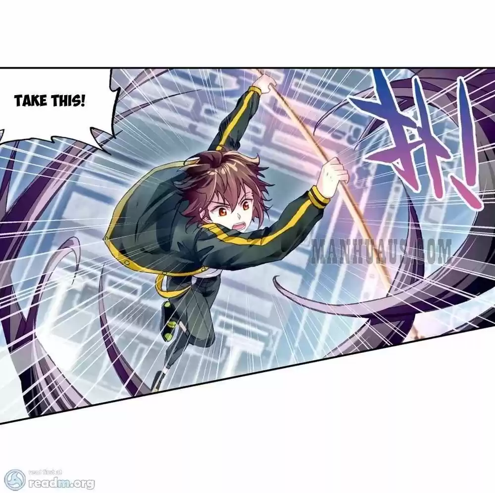 Martial Movement Upheaval ch.098