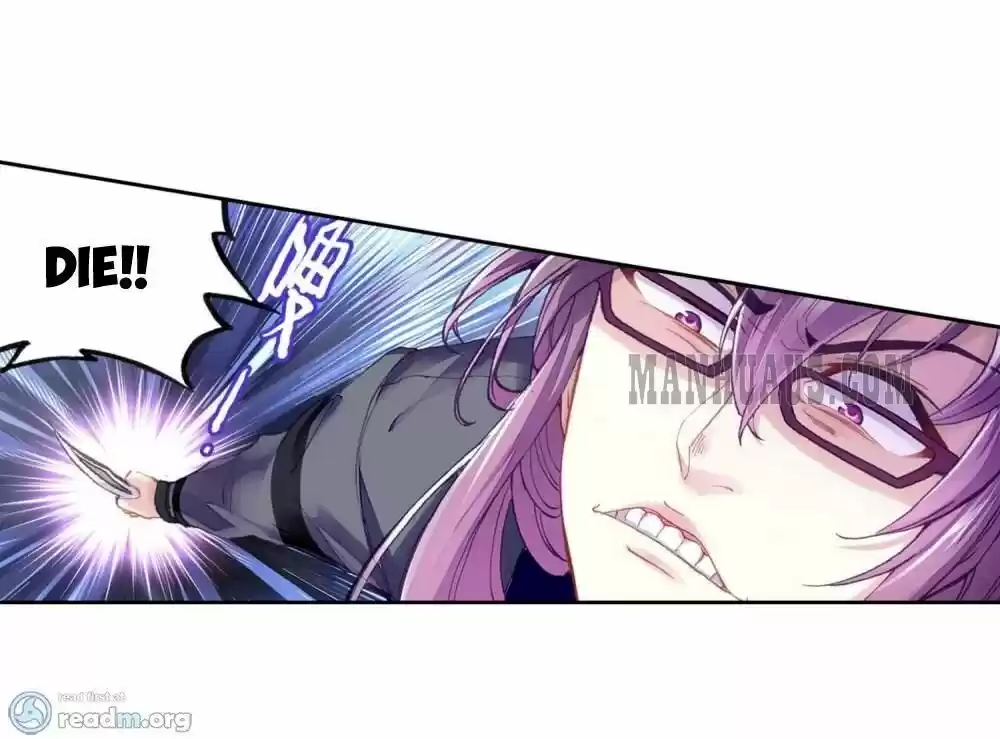 Martial Movement Upheaval ch.098