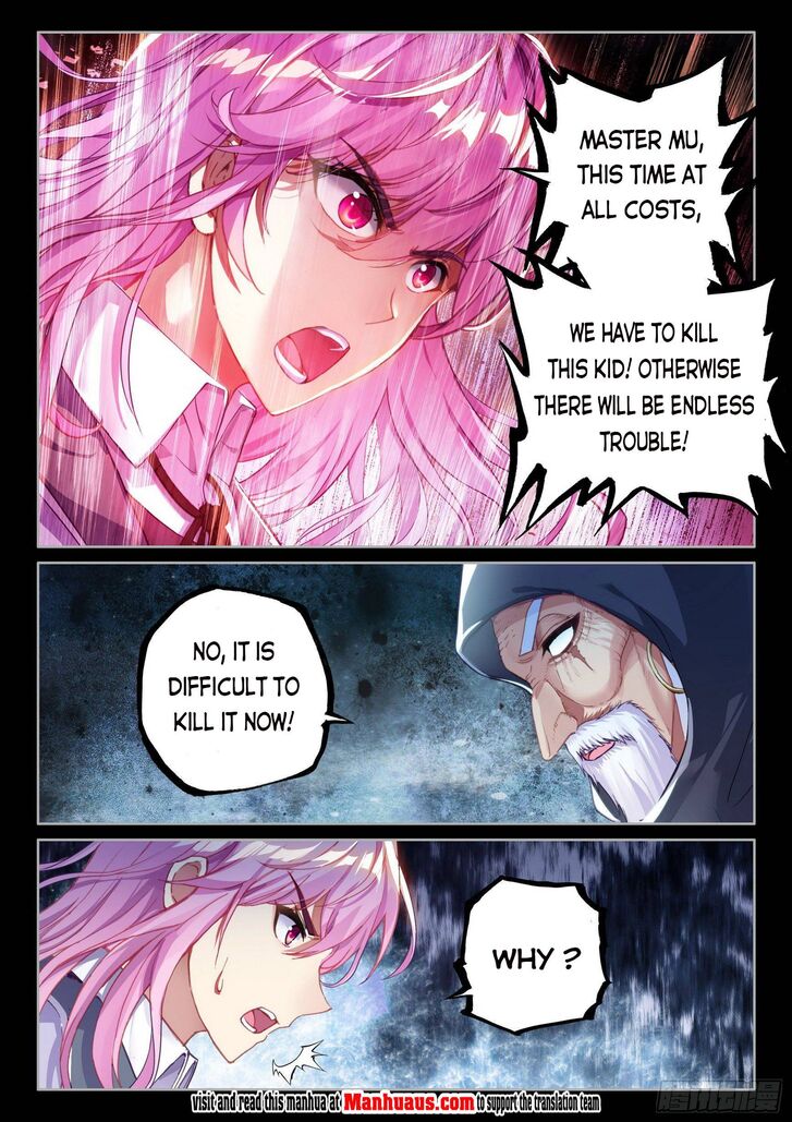 Martial Movement Upheaval Ch.114