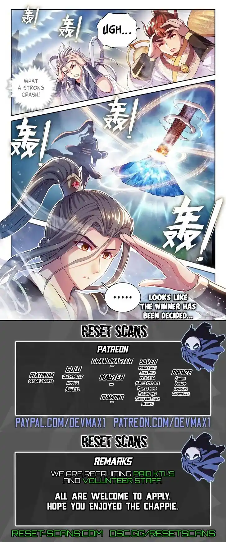 Martial Movement Upheaval Ch.138