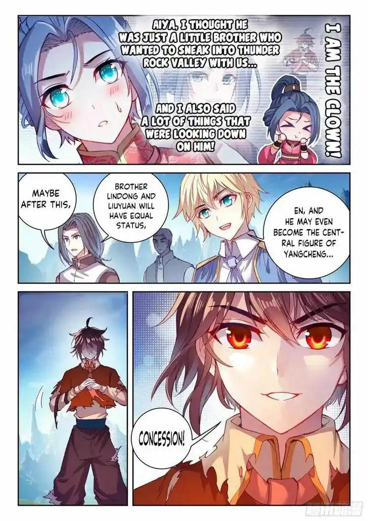 Martial Movement Upheaval Ch.139