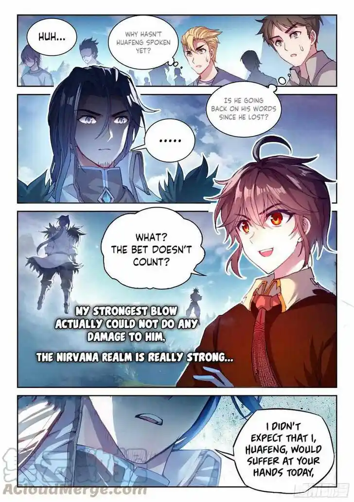 Martial Movement Upheaval Ch.139