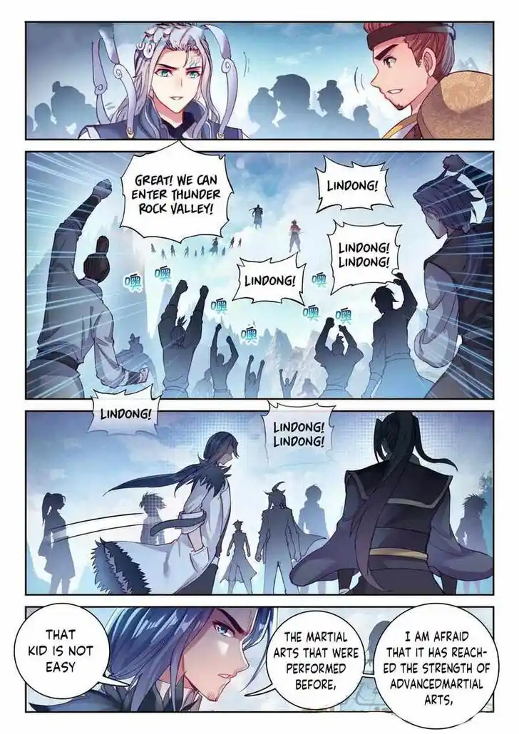 Martial Movement Upheaval Ch.139