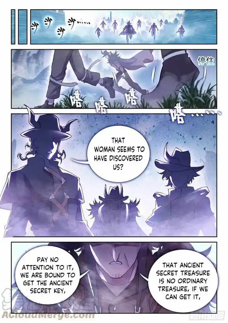 Martial Movement Upheaval Ch.139