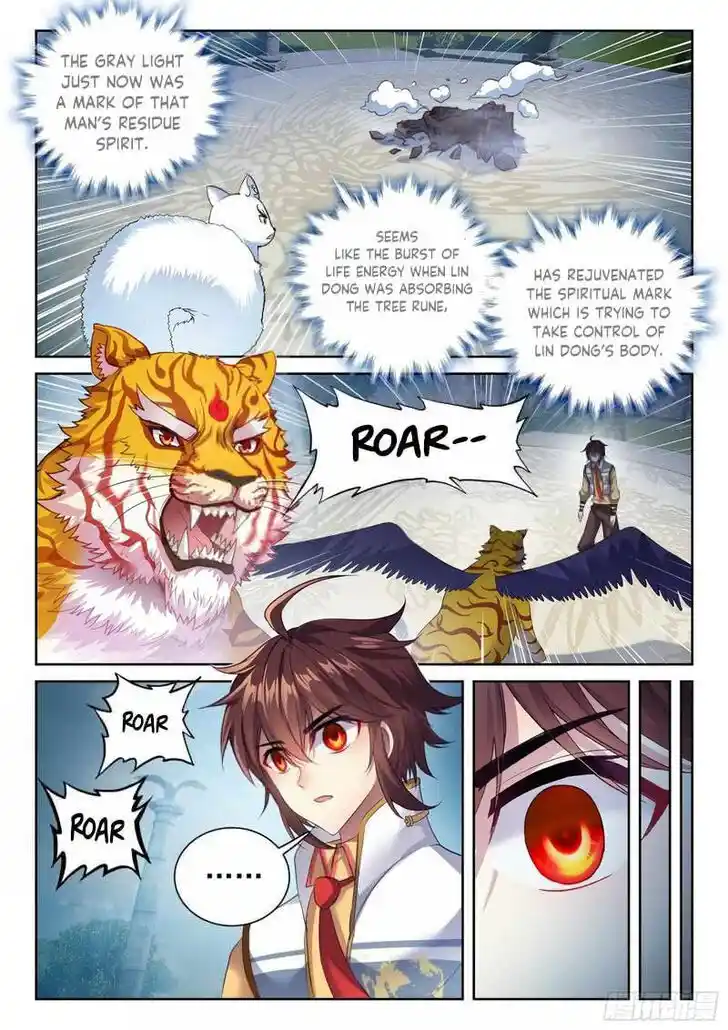 Martial Movement Upheaval Ch.149