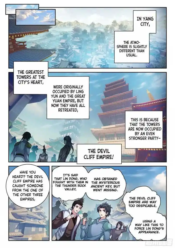 Martial Movement Upheaval Ch.149