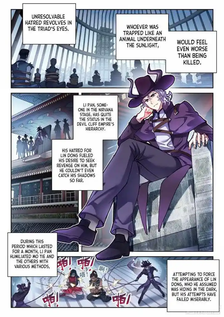 Martial Movement Upheaval Ch.149