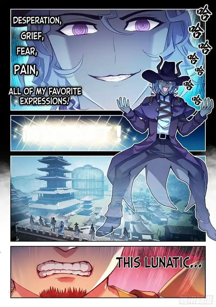 Martial Movement Upheaval Ch.150