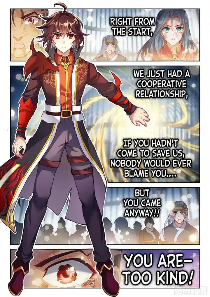 Martial Movement Upheaval Ch.150