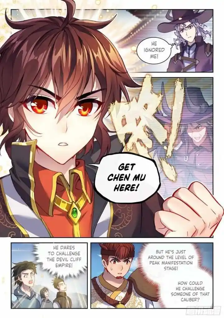 Martial Movement Upheaval Ch.150