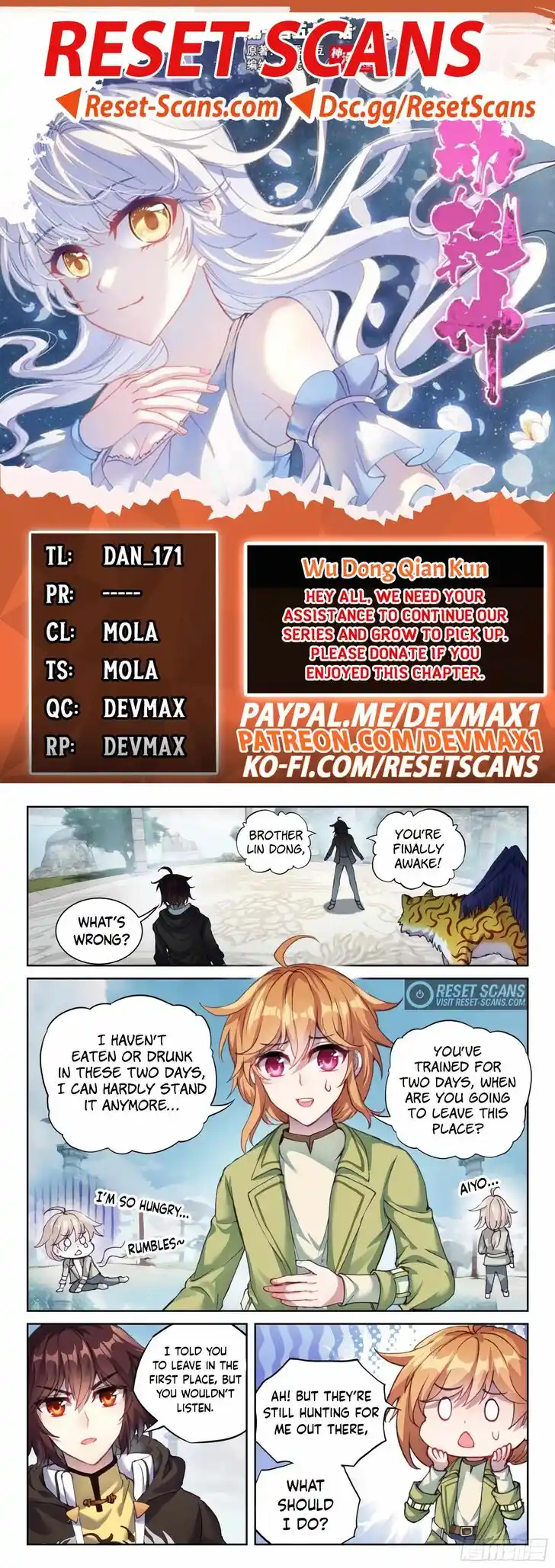 Martial Movement Upheaval Ch.161