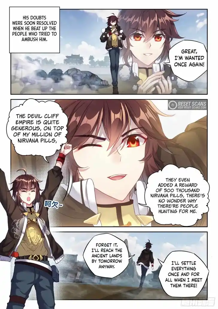 Martial Movement Upheaval Ch.161