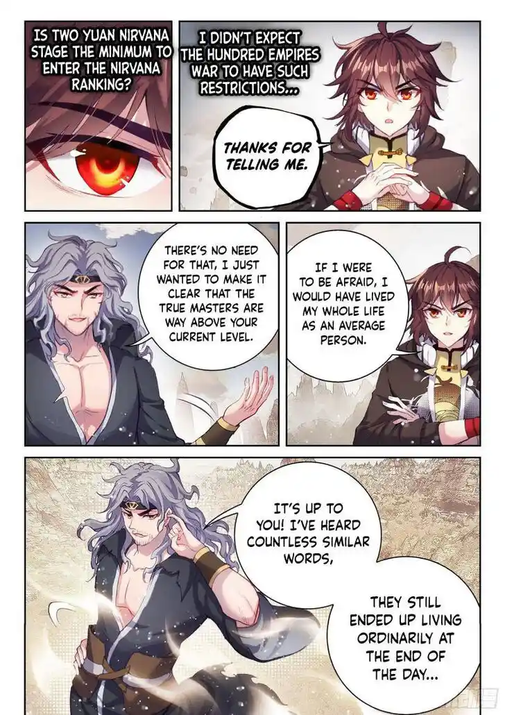 Martial Movement Upheaval Ch.170