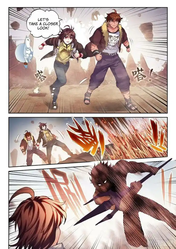 Martial Movement Upheaval Ch.170