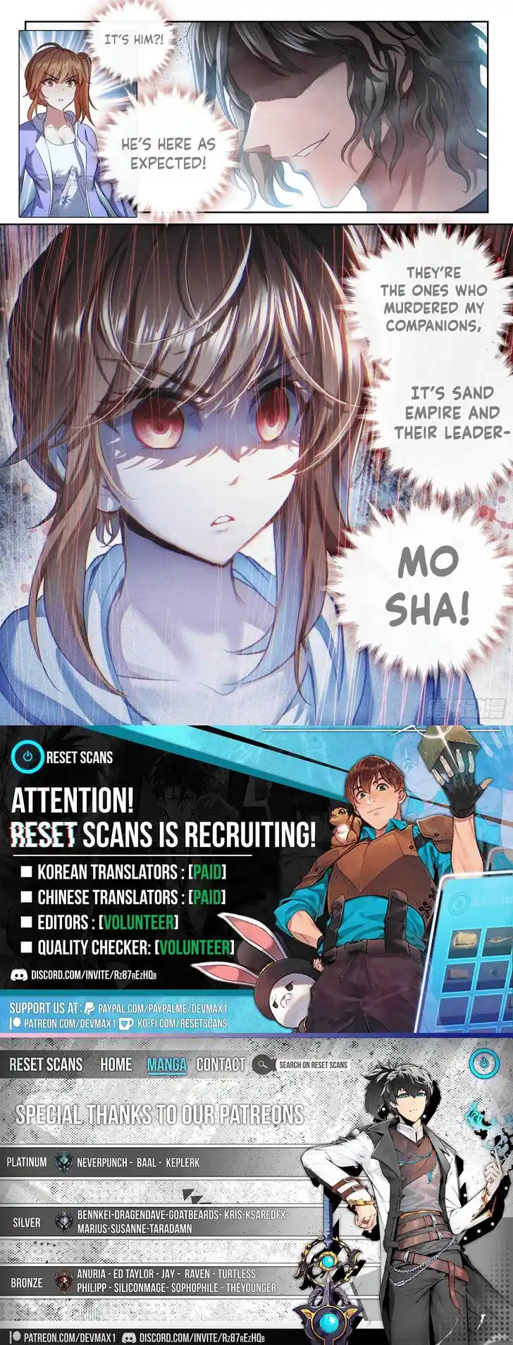 Martial Movement Upheaval Ch.179