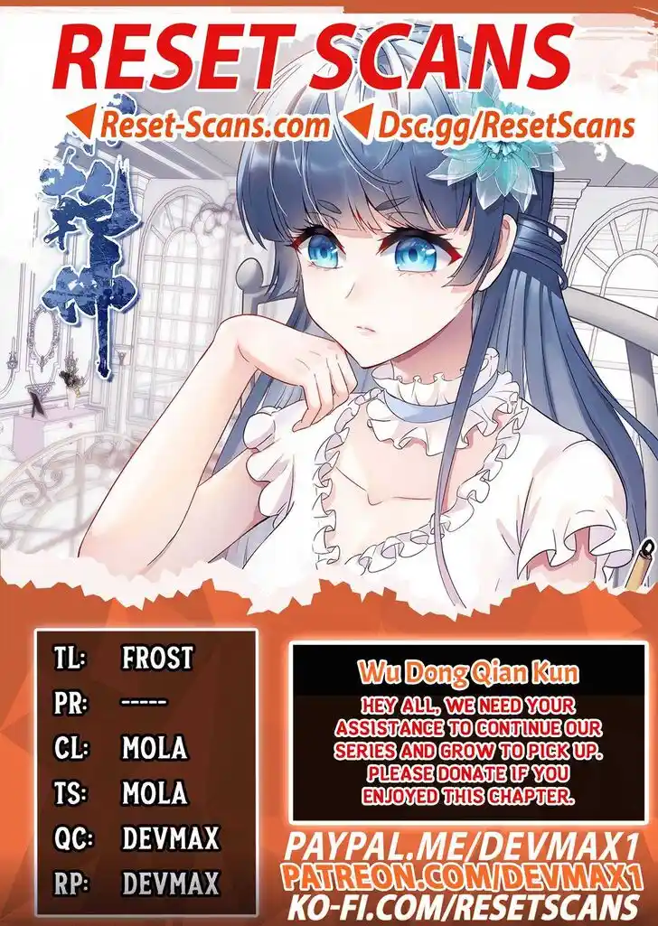 Martial Movement Upheaval Ch.182