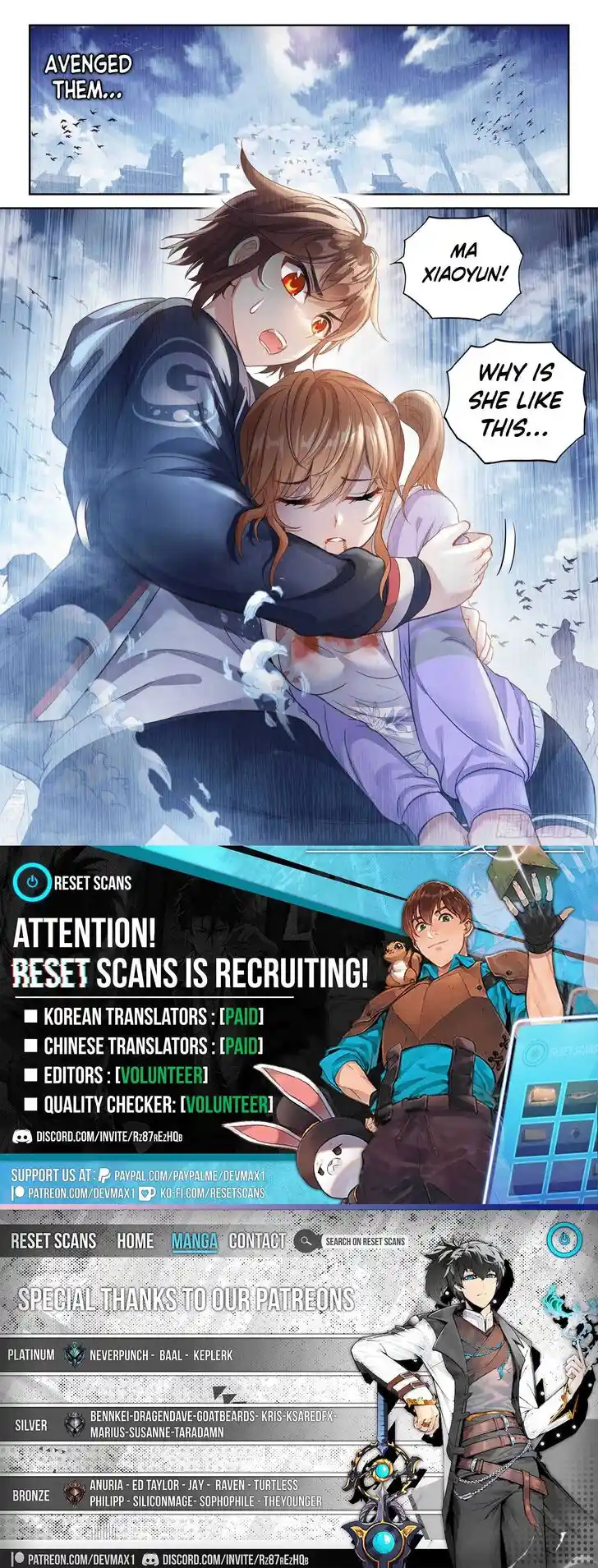 Martial Movement Upheaval Ch.184