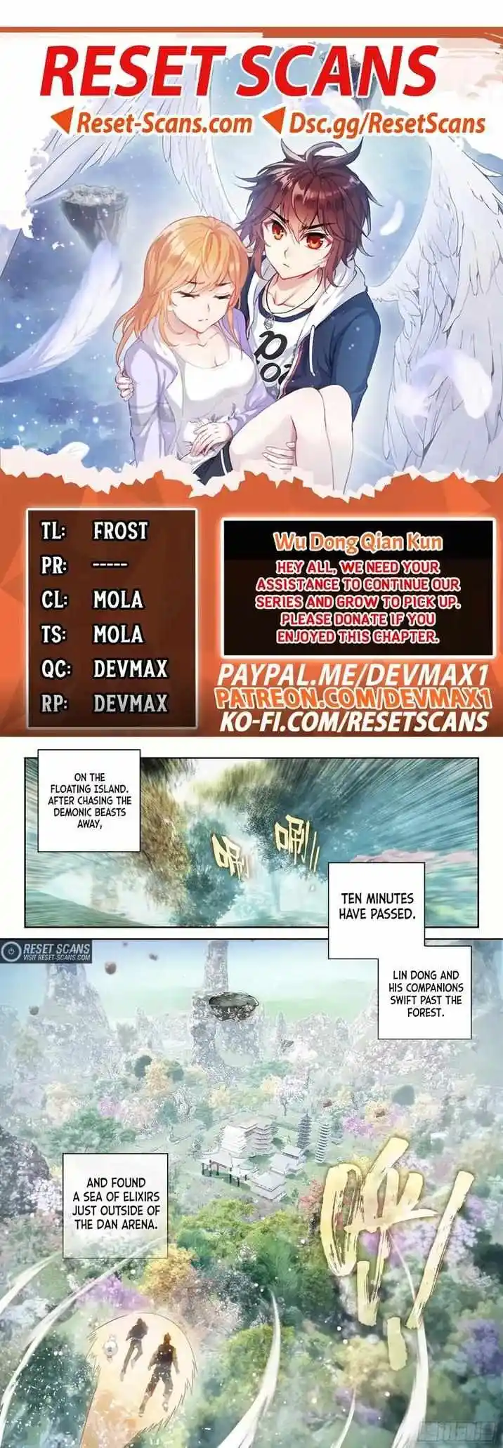 Martial Movement Upheaval Ch.186