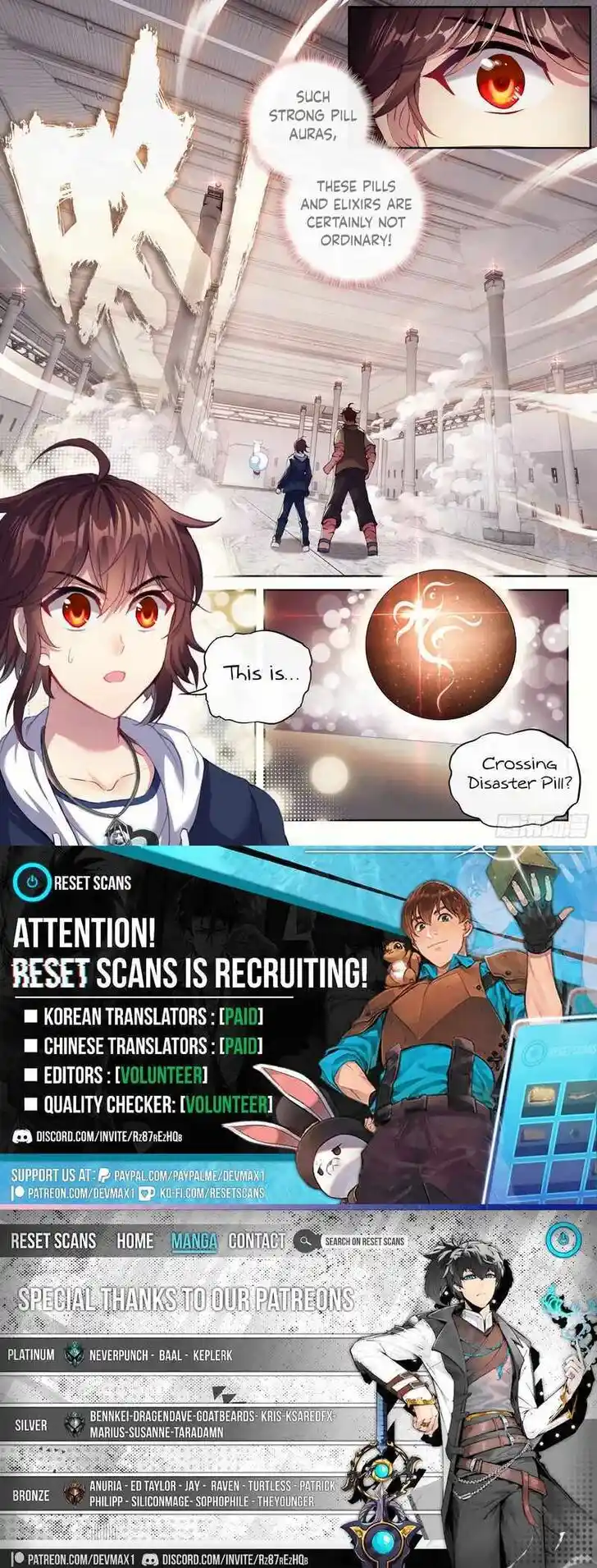 Martial Movement Upheaval Ch.186