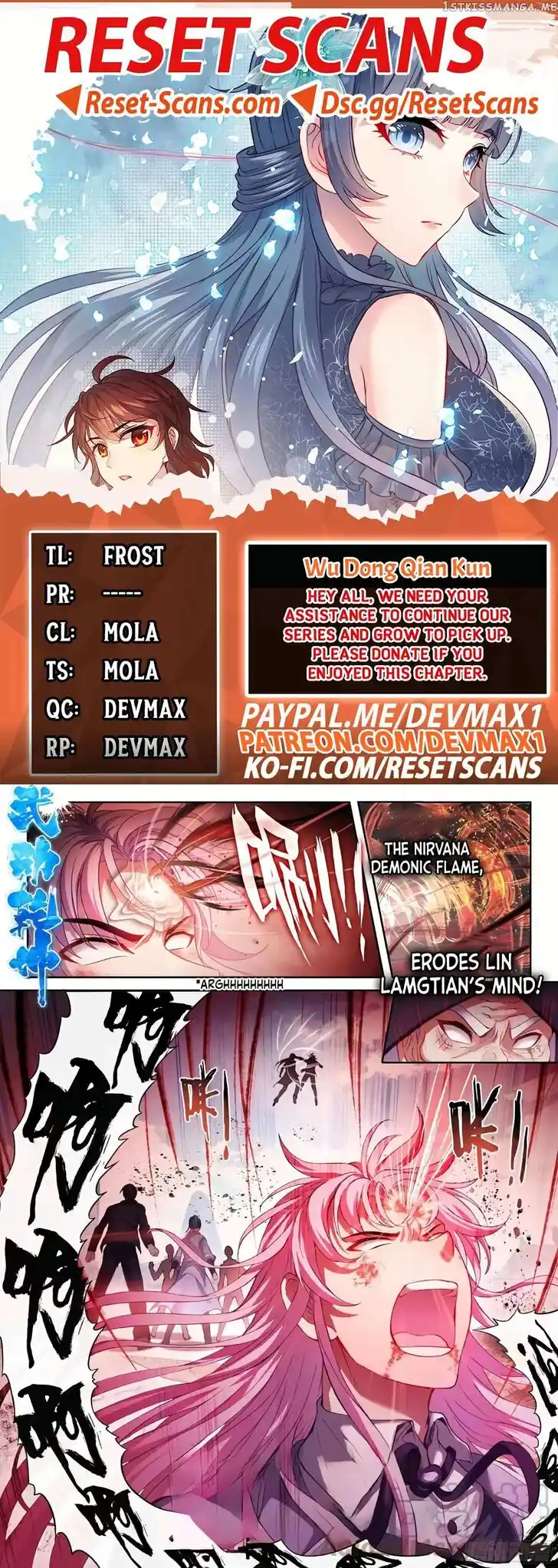 Martial Movement Upheaval Ch.198