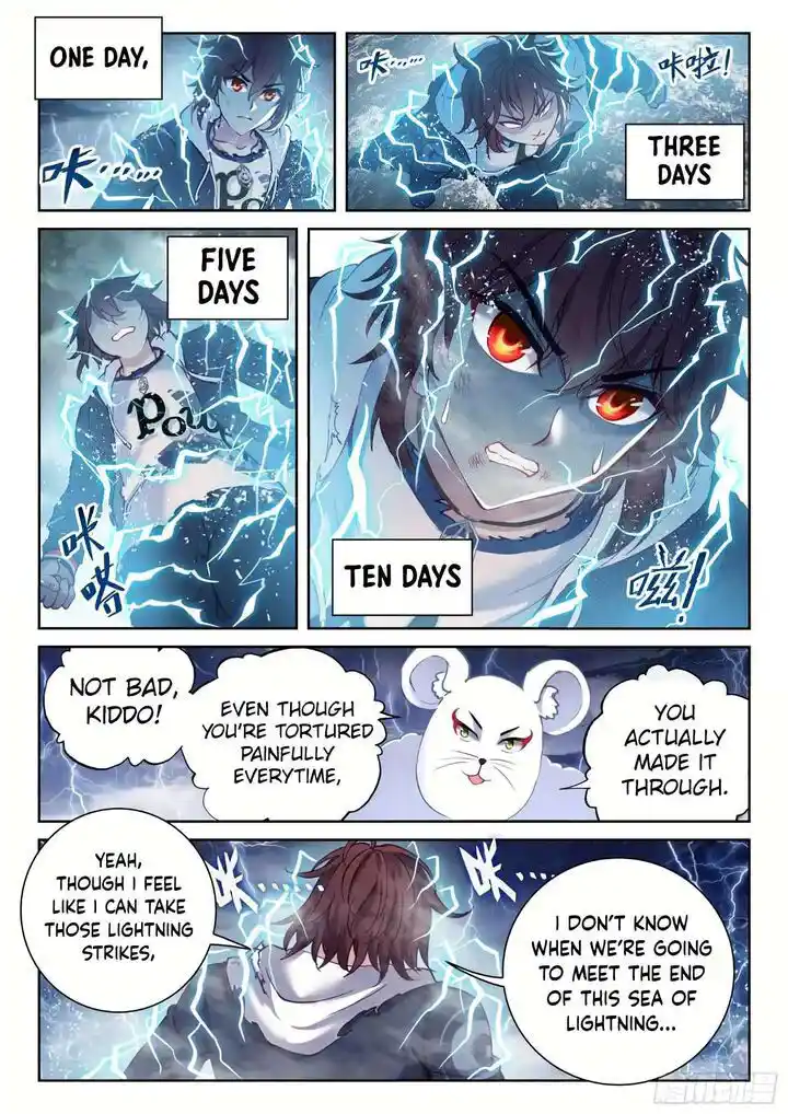 Martial Movement Upheaval Ch.199