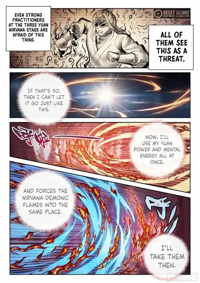 Martial Movement Upheaval Ch.203