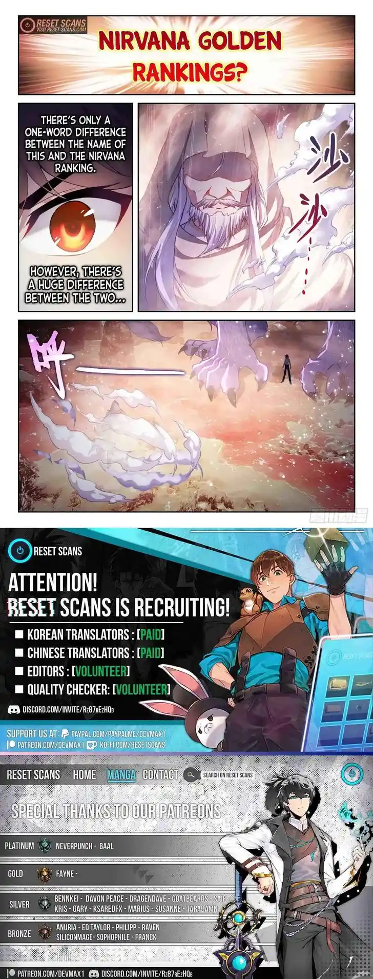 Martial Movement Upheaval Ch.204