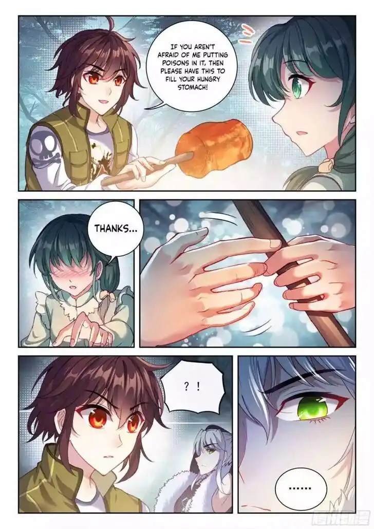 Martial Movement Upheaval Ch.209