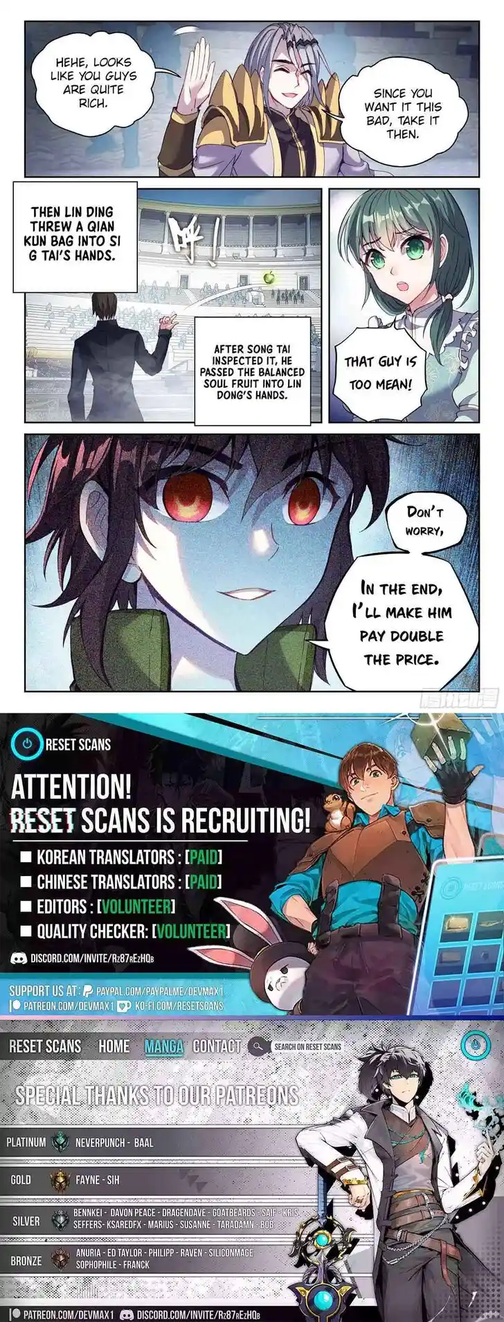 Martial Movement Upheaval Ch.215