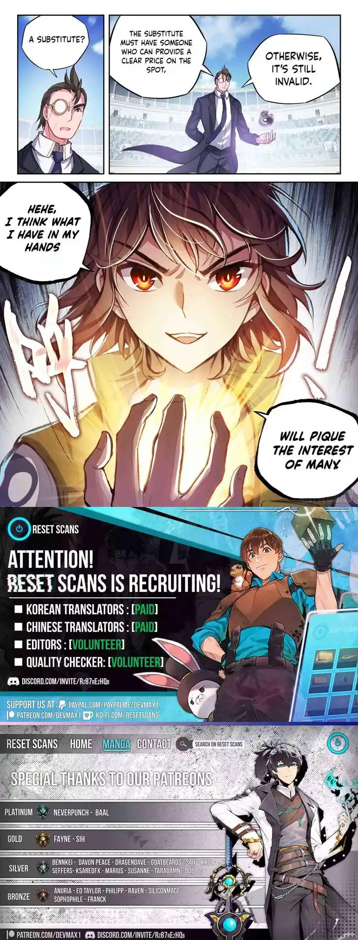 Martial Movement Upheaval Ch.216