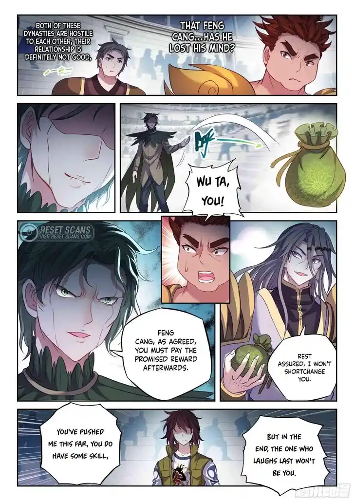 Martial Movement Upheaval Ch.217