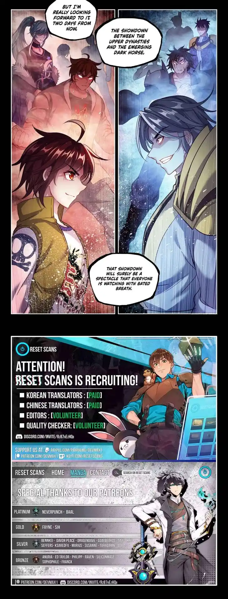 Martial Movement Upheaval Ch.217